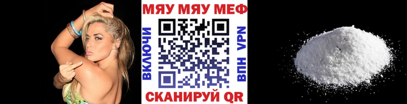  Cocaine Урус-Мартан