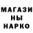 Дистиллят ТГК THC oil Nure Eilma