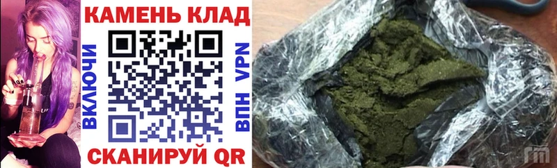 shop наркотические препараты  OMG ССЫЛКА  Урус-Мартан  ГАШИШ ice o lator 