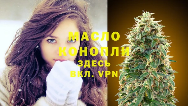 таблы Лабытнанги