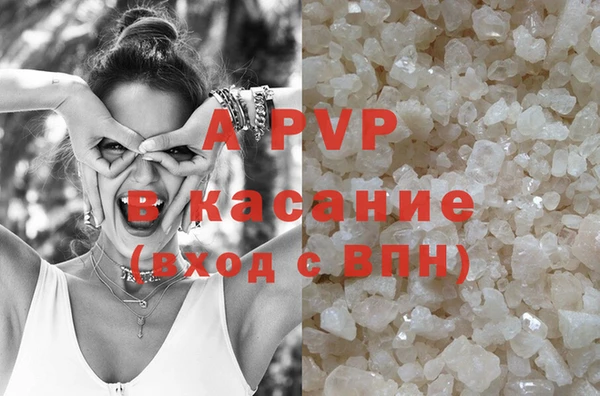 марки lsd Ладушкин