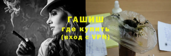 хмурый Кукмор