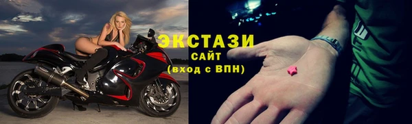 хмурый Кукмор