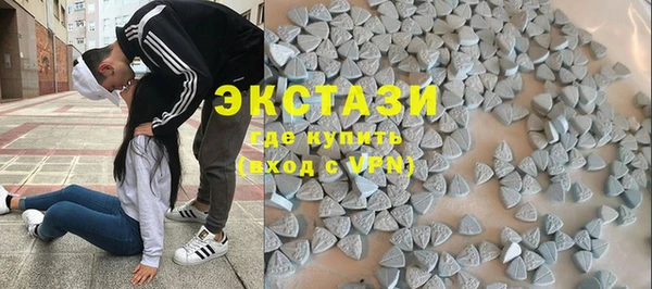 мефедрон Кулебаки