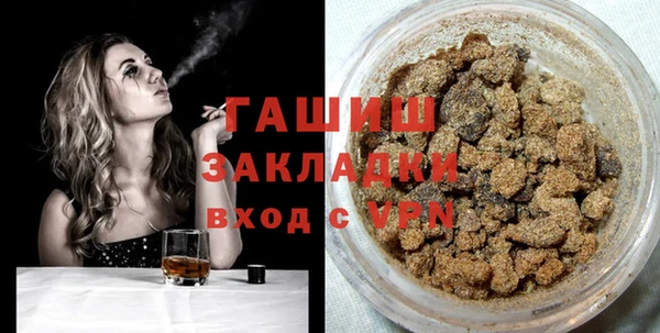марки lsd Ладушкин