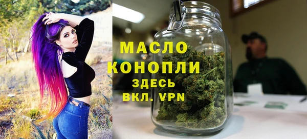 таблы Лабытнанги