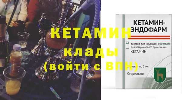 хмурый Кукмор