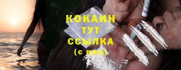 хмурый Кукмор