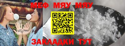 эйфоретик Изобильный