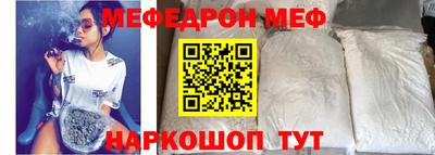 гашик Ирбит