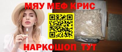 эйфоретик Изобильный