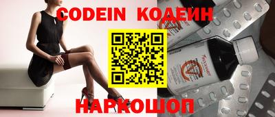 скорость Ипатово