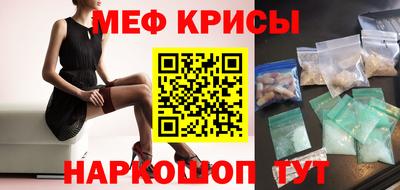 ALPHA-PVP Краснокаменск