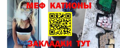 скорость Ипатово