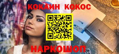 гашик Ирбит