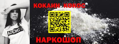 эйфоретик Изобильный