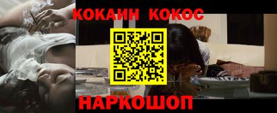 эйфоретик Изобильный