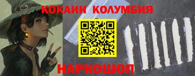 эйфоретик Изобильный