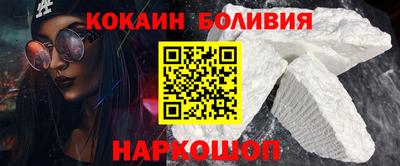 мдпв Апшеронск