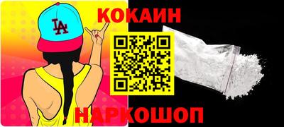 эйфоретик Изобильный