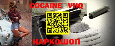 эйфоретик Изобильный