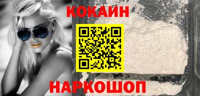 гашик Ирбит