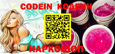 скорость Ипатово