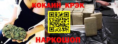 скорость Ипатово
