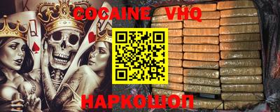 гашишное масло Апрелевка