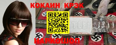 скорость Ипатово