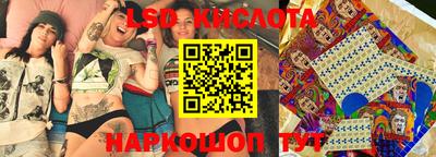 гашишное масло Апрелевка