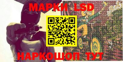 скорость Ипатово