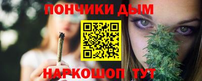 мдпв Апшеронск