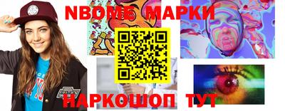 гашишное масло Апрелевка