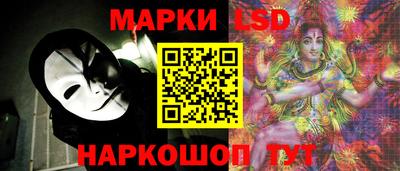 эйфоретик Изобильный