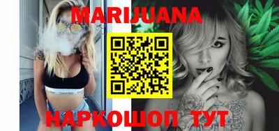 скорость Ипатово