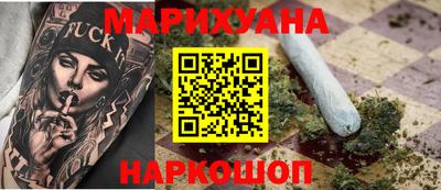 скорость Ипатово