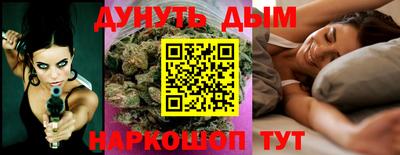 эйфоретик Изобильный