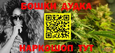 эйфоретик Изобильный