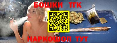 мдпв Апшеронск