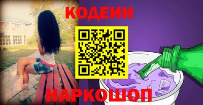 гашик Ирбит