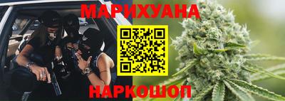 эйфоретик Изобильный