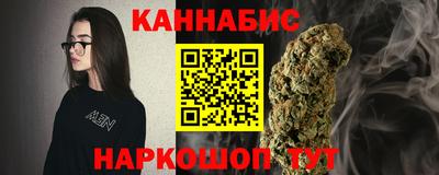 мдпв Апшеронск