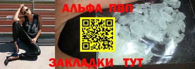 эйфоретик Изобильный