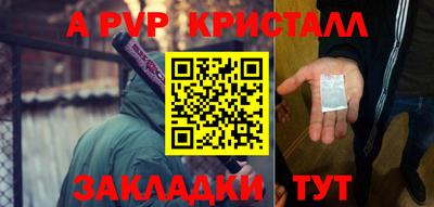 эйфоретик Изобильный