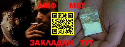 скорость Ипатово