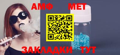 мдпв Апшеронск