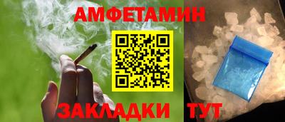 гашик Ирбит
