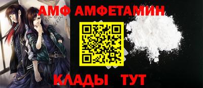 эйфоретик Изобильный