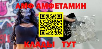 гашишное масло Апрелевка